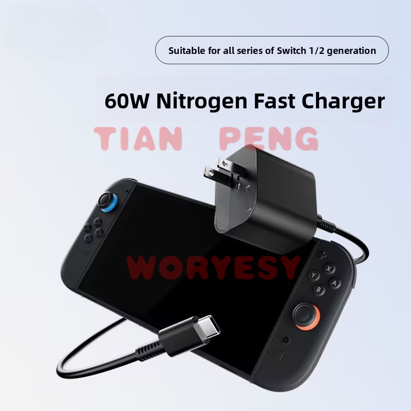 Gaming Console Generations - Adaptateur d'alimentation universel WYORESY pour console