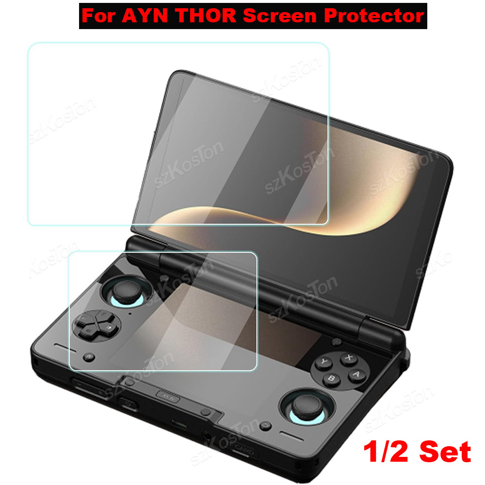 Gaming Console Latest - Protecteur d'écran en verre trempé 2