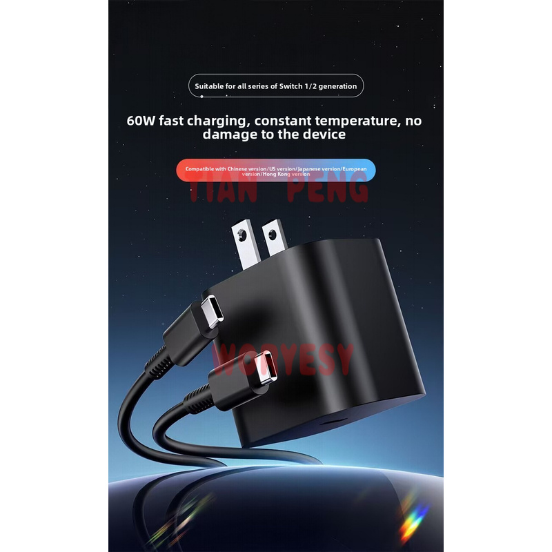 Adaptateur d'alimentation univ - Gaming Console Generations avis et prix