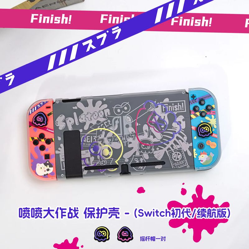 Étui de protection Anime Switc - Gaming Console And Controller avis et prix