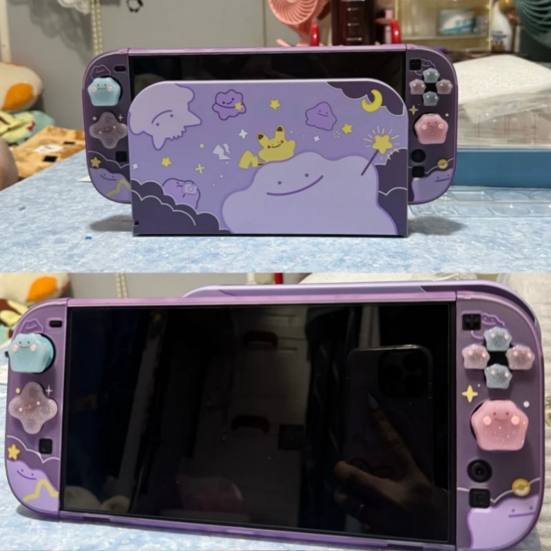 Nouvelle coque de protection d - Gaming Console Latest avis et prix