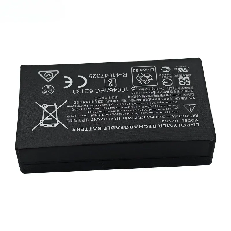 Nouvelle batterie DYND01 3.8V  - Gaming Console Cabinet avis et prix