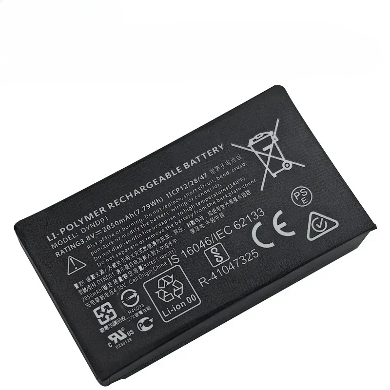 Nouvelle batterie DYND01 3.8V  - Gaming Console Cabinet avis et prix