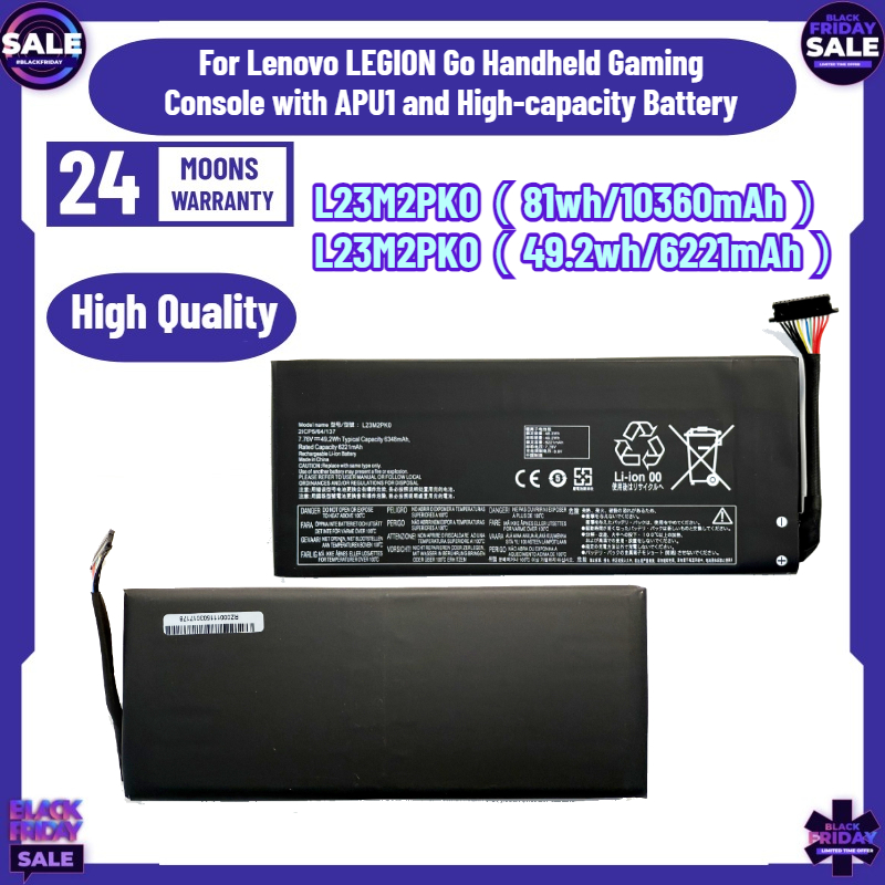 49.2Wh/81Wh L23M2PK0 pour cons - Gaming Console Lenovo Legion Go avis et prix