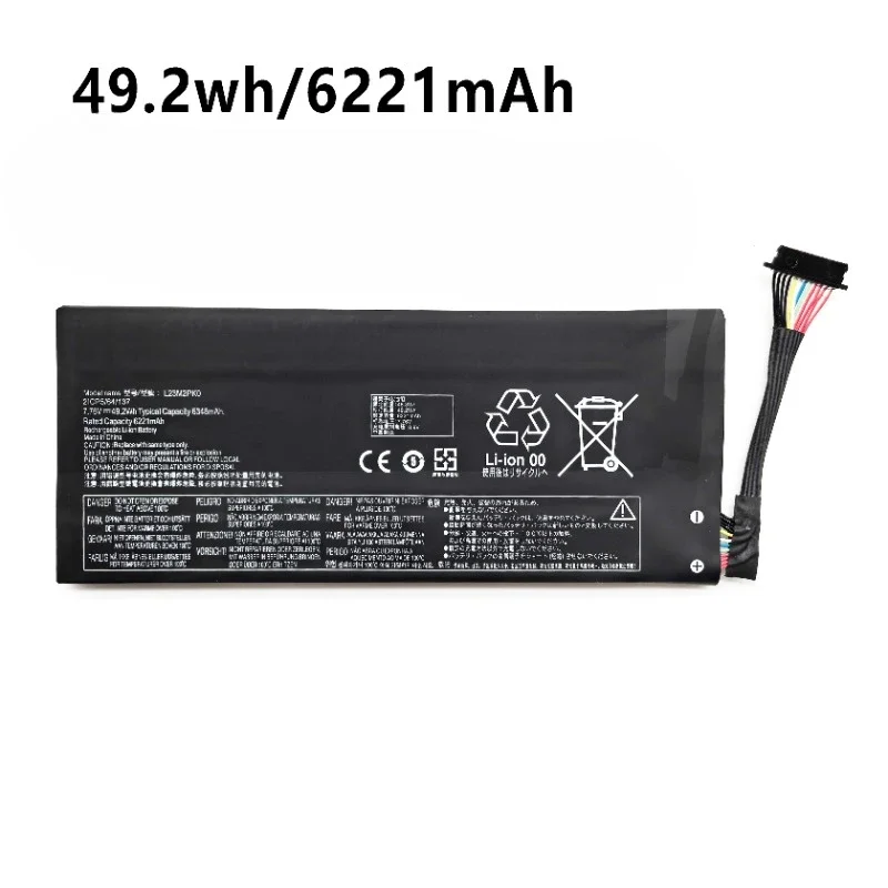 SWZY 49,2 Wh/81 Wh L23M2PK0 po - Gaming Console Lenovo Legion Go avis et prix