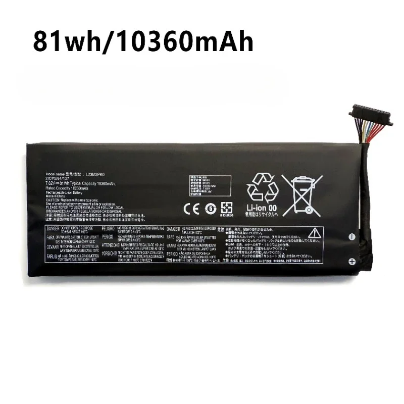 SWZY 49,2 Wh/81 Wh L23M2PK0 po - Gaming Console Lenovo Legion Go avis et prix